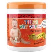 Thai Wet Wipes- Orange- Pink- Yellow - 170Pcs icon