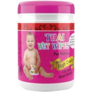 Thai Wet Wipes- Orange/ Pink/ Yellow