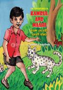 The Adventures of Kamrul and Maahi image