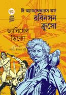 The Adventures of Robinson Crusoe image