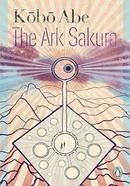 The Ark Sakura image