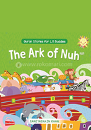 The Ark of Nuh image