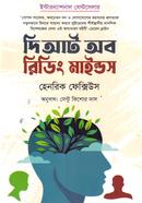 The Art Of Reading Minds image
