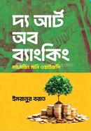 The Art of Banking : Managing Money Wisely image