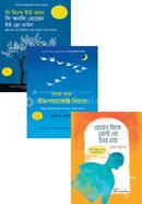 The Art of Inner Peace – Haemin Sunim package image