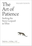 The Art of Patience image