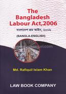 The Bangladesh Labour Act, 2006 image