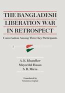 The Bangladesh Liberation War in Retrospect image