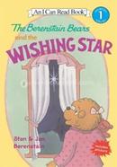 The Berenstain Bears And The Wishing Star image