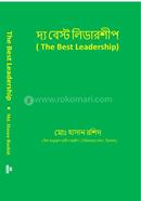 The Best Leadership image