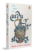 The Best of Urdu Short Stories image