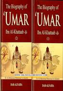 The Biography of Umar Ibn Al-Khattab image