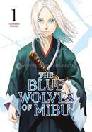 The Blue Wolves of Mibu image