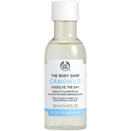 The Body Shop Camomile Dissolve The Day Makeup Cleansing Oil 160ml image