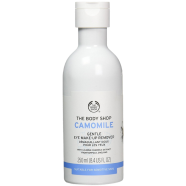The Body Shop Camomile Gentle Eye Make-Up Remover 250ml image