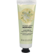 The Body Shop Moringa Hand Cream - 30ml image