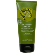 The Body Shop Olive Nourishing Body Lotion - 200ml image
