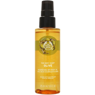 The Body Shop Olive Nourishing Dry Body Oil - 125ml image