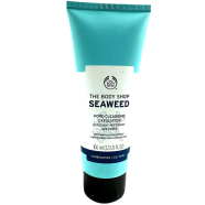 The Body Shop Seaweed Pore-Cleansing Exfoliator - 100ml image