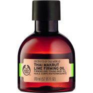 The Body Shop Spa Of The World Thai Makrut Lime Firming Oil 170ml image