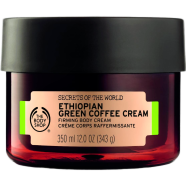 The Body Shop Spa of the World Ethiopian Green Coffee Firming Body Cream 350ml image