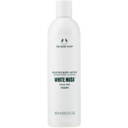 The Body Shop White Musk Vegan Scented Body Lotion 400ml image
