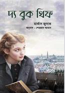 The Book Thief image