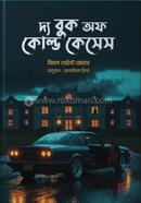 The Book of Cold Cases image