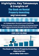The Book on Rental Property Investing image
