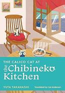 The Calico Cat at the Chibineko Kitchen image