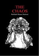 The Chaos image