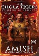 The Chola Tigers image