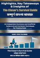 The Closer’s Survival Guide image