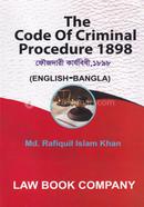 The Code Of Criminal Procedure 1898 image