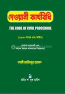 The Code of Civil Procedure image