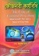 The Code of Criminal Procedure image