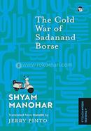 The Cold War of Sadanand Borse image