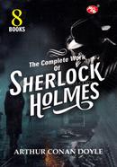 The Complete Work of Sherlock Holmes image
