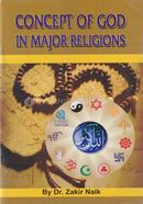 The Concept of God in Major Religions image