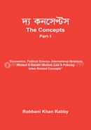 দ্য কনসেপ্টস - পার্ট-১ image