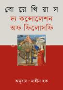 The Consolations of Philosophy image