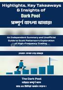 The Dark Pool image