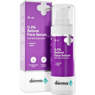 The Derma Co 0.3 Percent Retinol Face Serum 30ml image