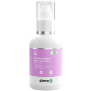 The Derma Co 6percent Hyalacalamine Matte Face Lotion with Calamine and Hyaluronic Acid for Oily Skin - 120 ml -325597674 image