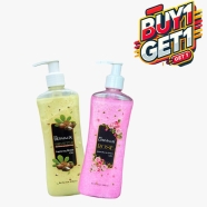 The Dermalix Shea Butter Brightening Shower Gel 250ml (Buy 1 Get 1 The Dermalix Rose Soothing Shower Gel 250ml Free) icon