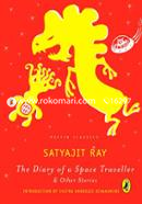 The Diary of a Space Traveller and Other Stories image
