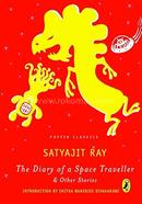 The Diary of a Space Traveller and Other Stories image
