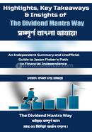 The Dividend Mantra image