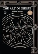 The Doors of Perception and The Art of Seeing image