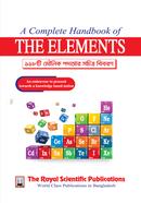 The Elements image